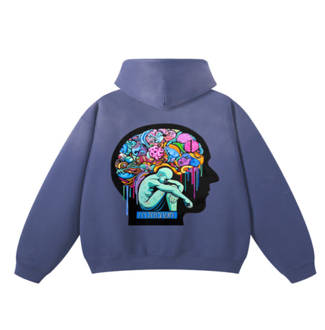 "Cerebral" Hoodie